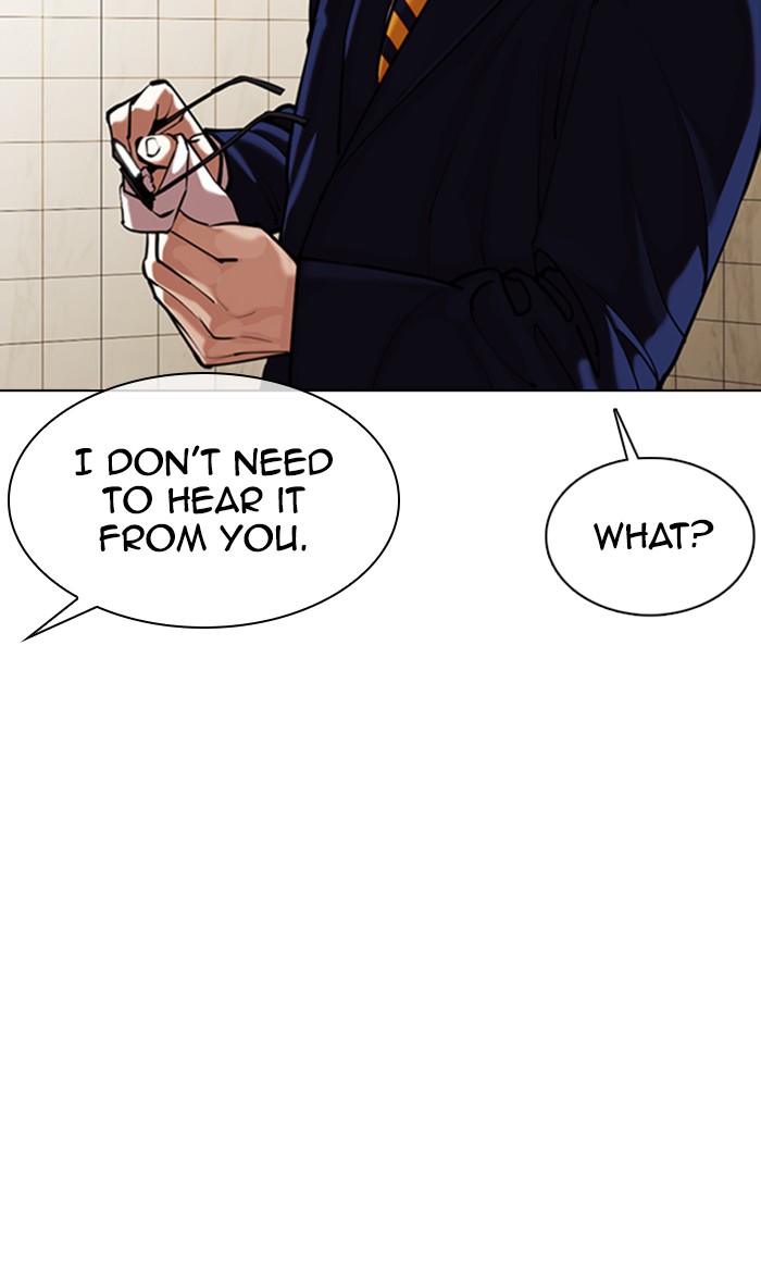 Lookism - Manhwa chapter 353 - page 49