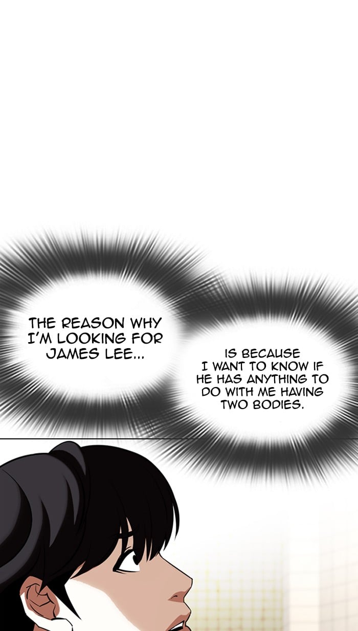 Lookism - Manhwa chapter 353 - page 5