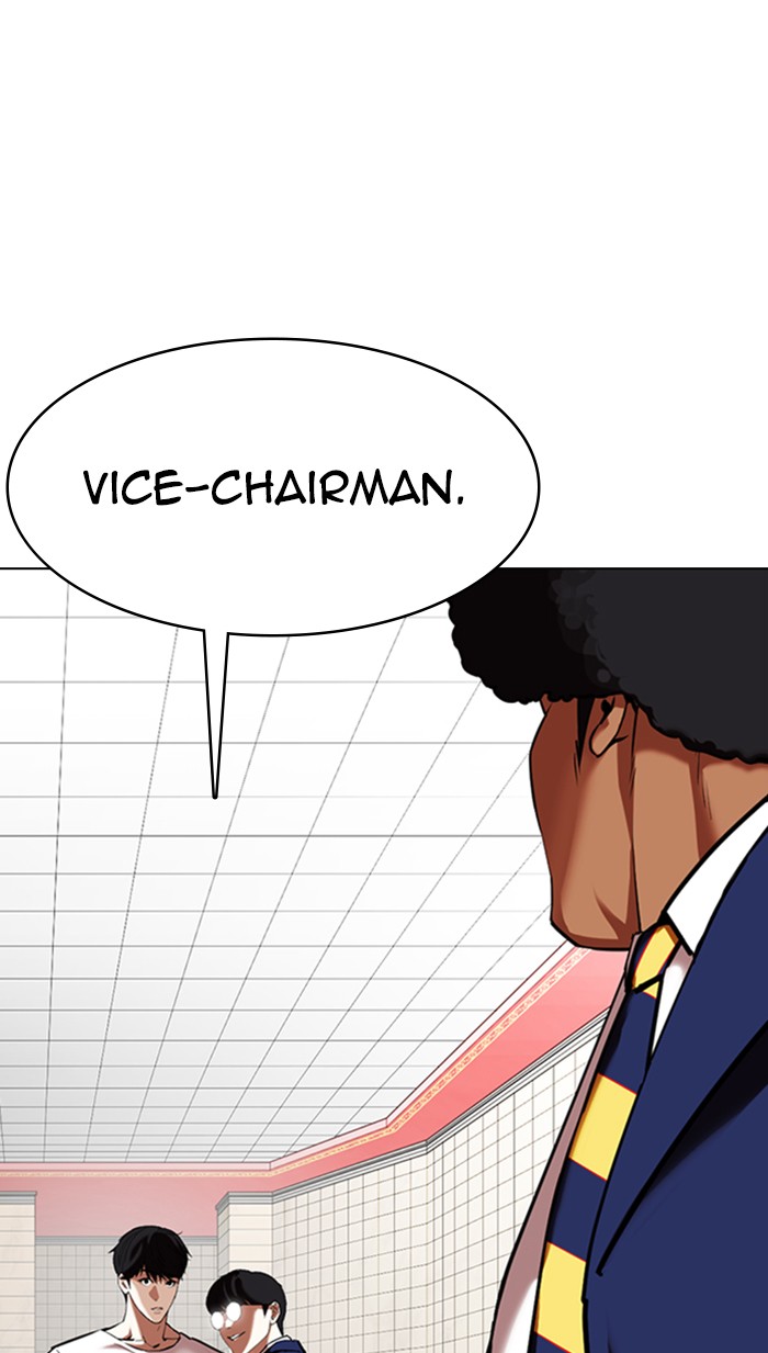 Lookism - Manhwa chapter 353 - page 53