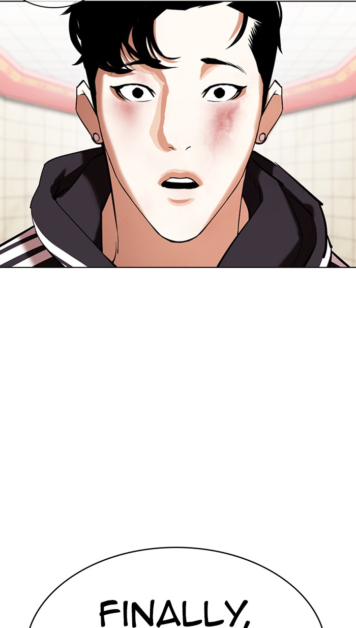 Lookism - Manhwa chapter 353 - page 59