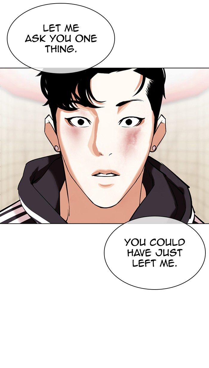 Lookism - Manhwa chapter 353 - page 65