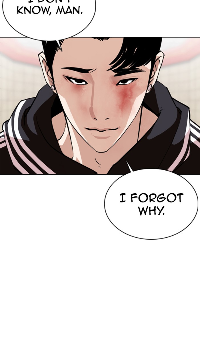 Lookism - Manhwa chapter 353 - page 68