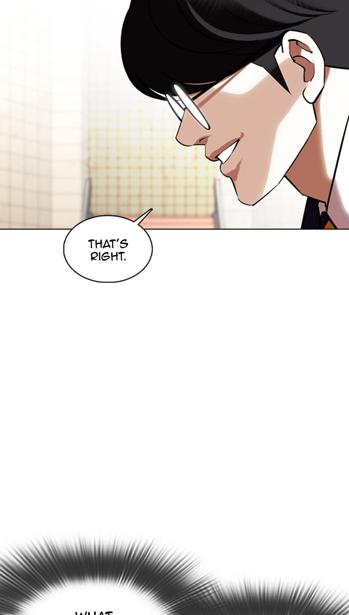 Lookism - Manhwa chapter 353 - page 7