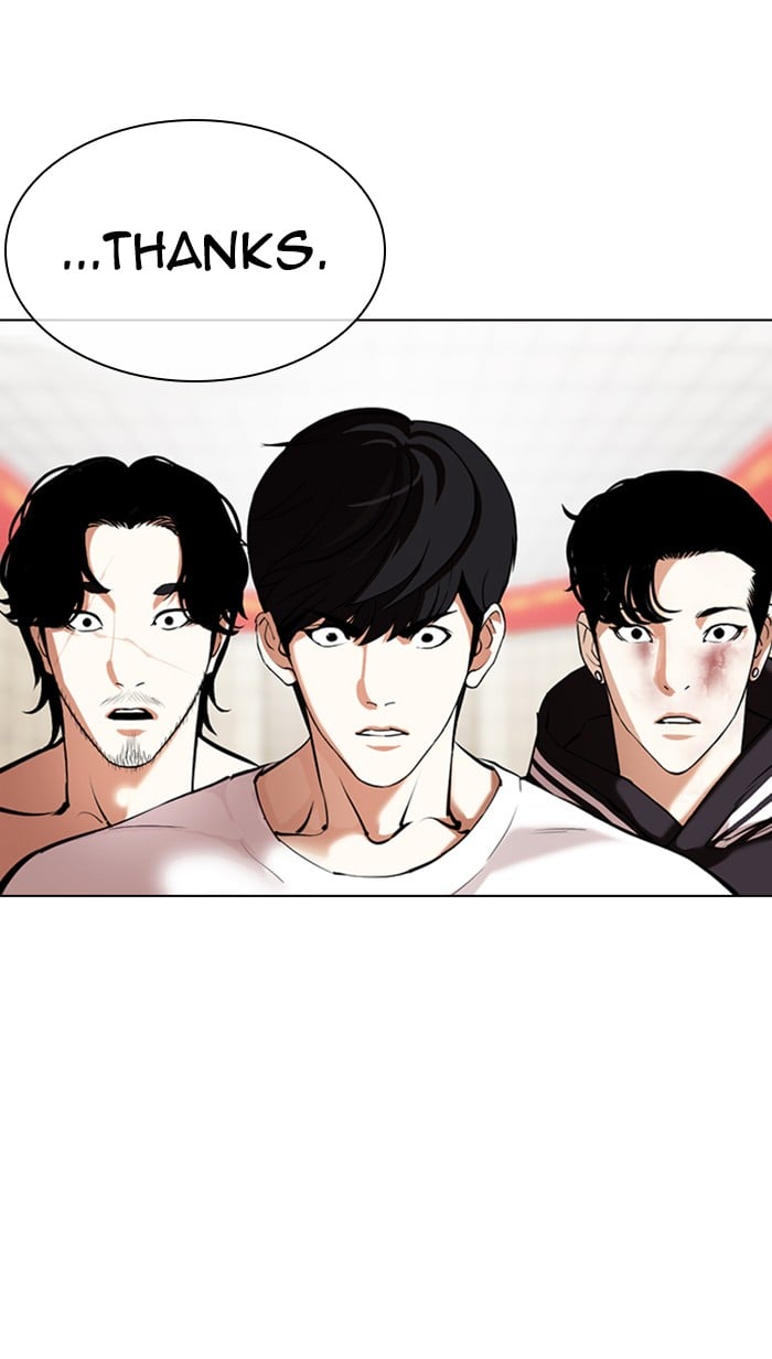 Lookism - Manhwa chapter 353 - page 71