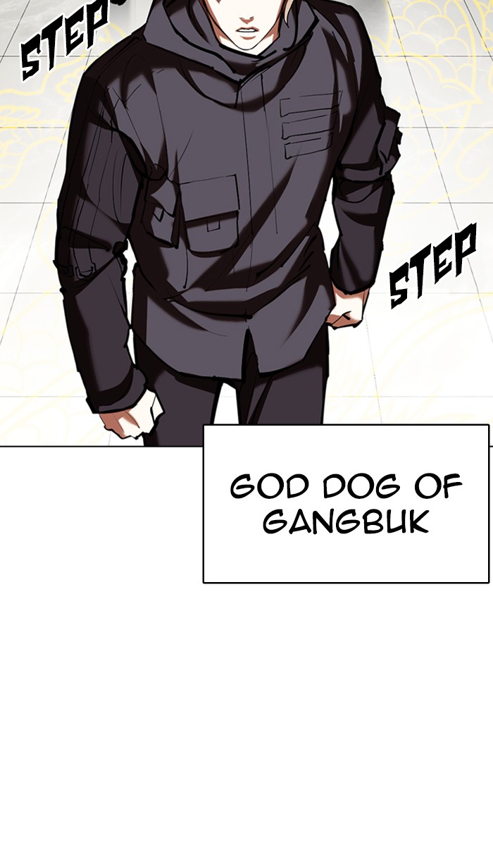 Lookism - Manhwa chapter 353 - page 73