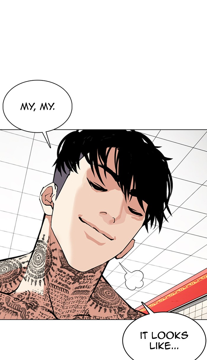 Lookism - Manhwa chapter 353 - page 74