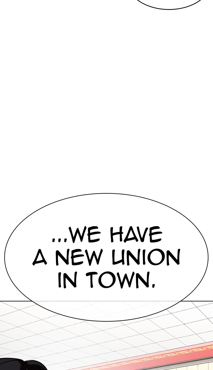 Lookism - Manhwa chapter 353 - page 75