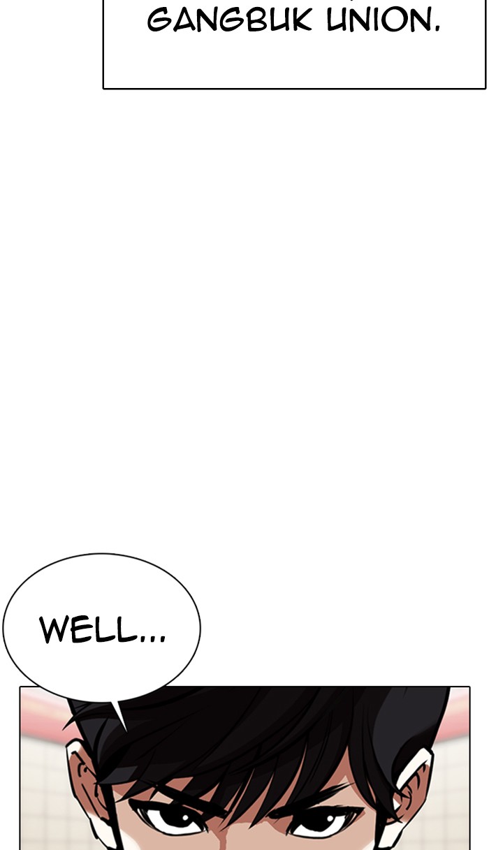 Lookism - Manhwa chapter 353 - page 77