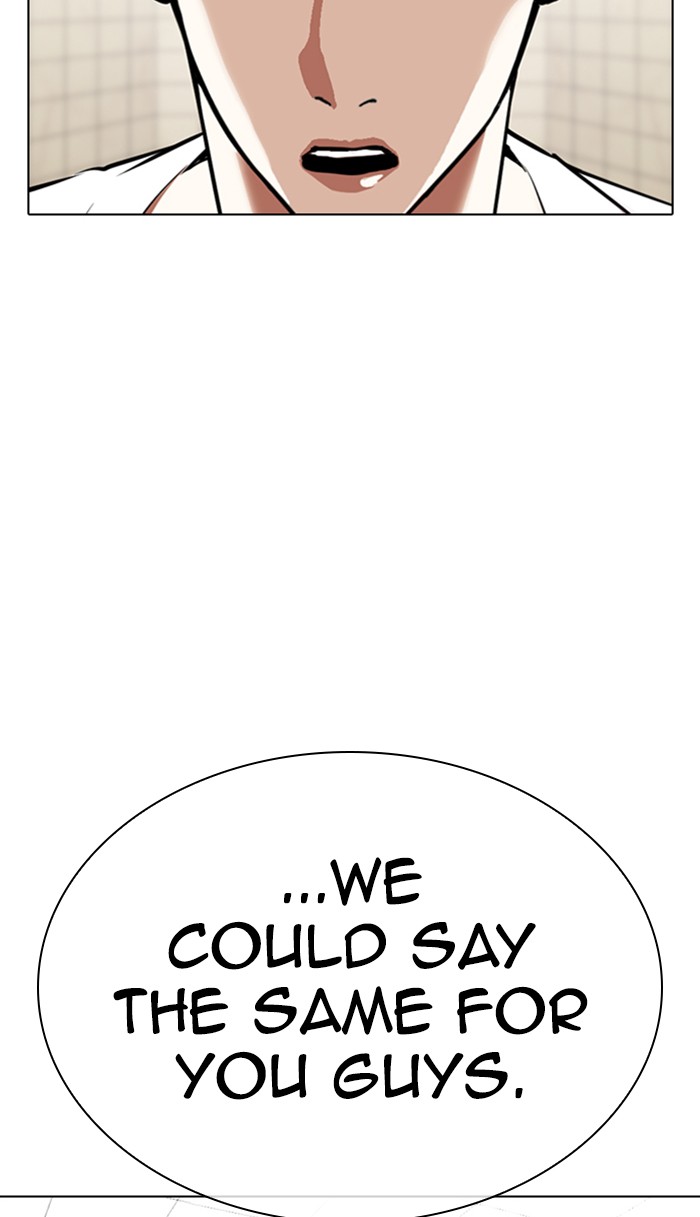 Lookism - Manhwa chapter 353 - page 78