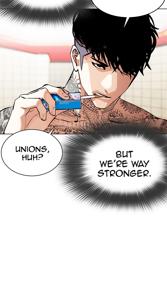 Lookism - Manhwa chapter 353 - page 81
