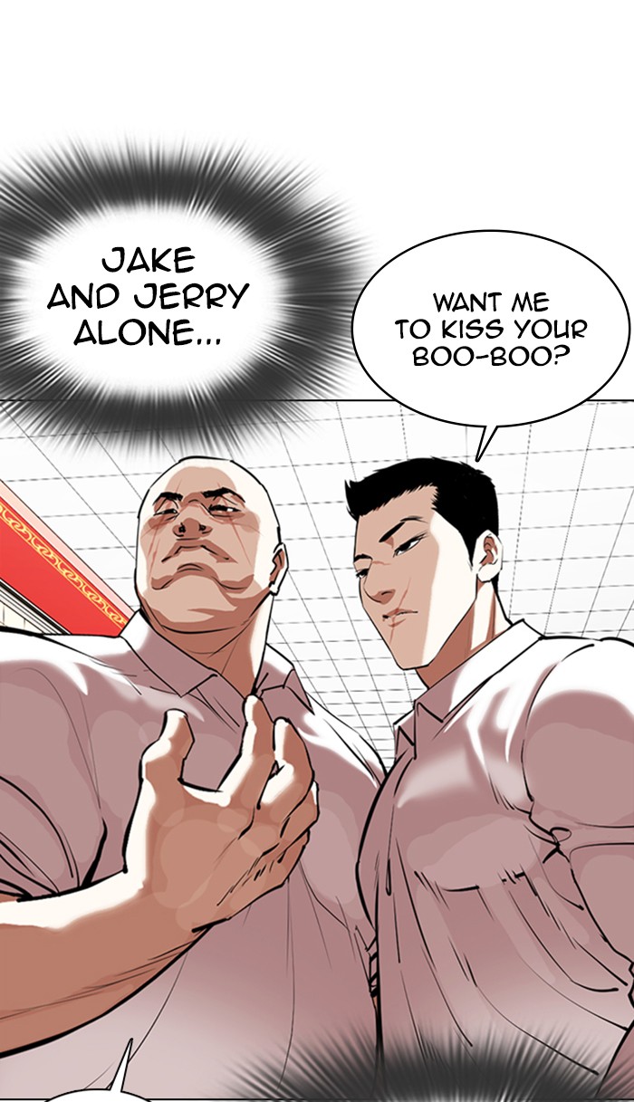 Lookism - Manhwa chapter 353 - page 82