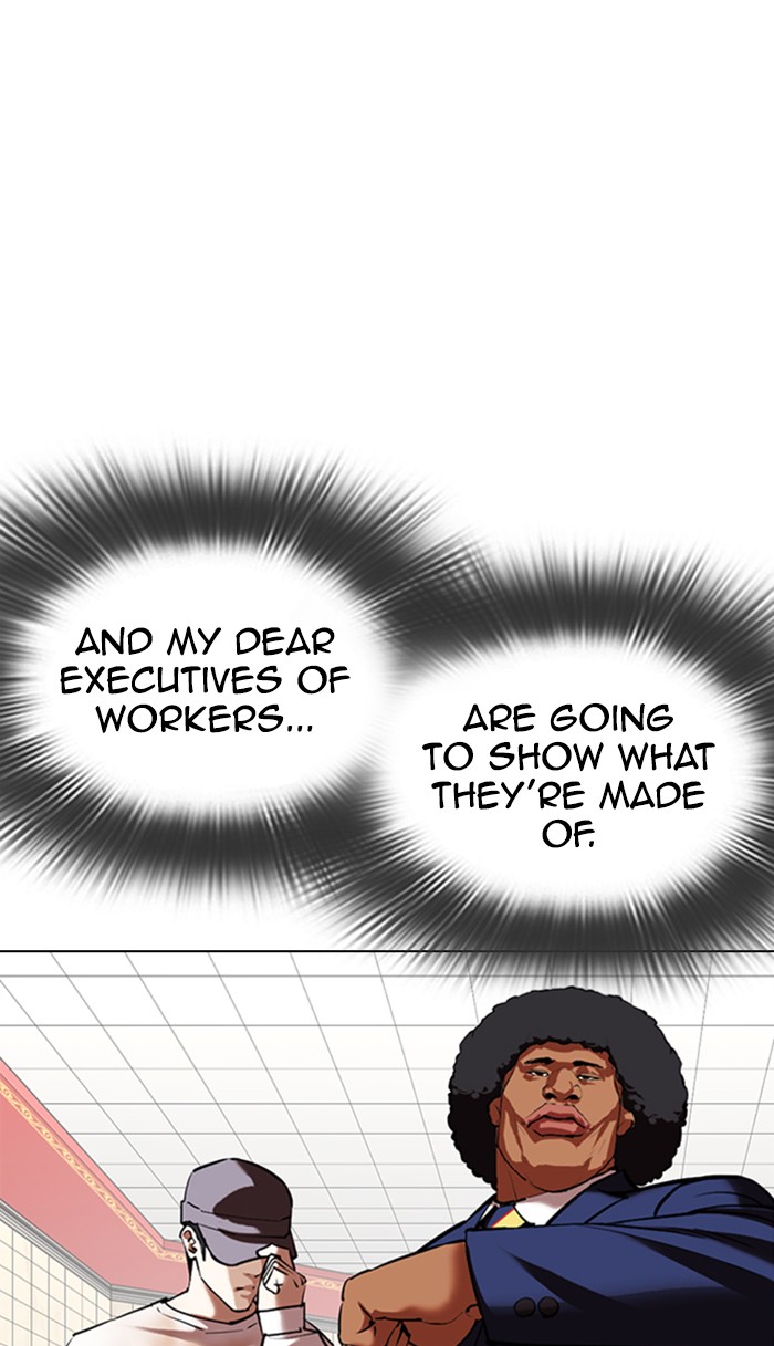 Lookism - Manhwa chapter 353 - page 85