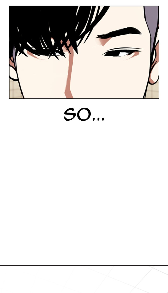 Lookism - Manhwa chapter 353 - page 87