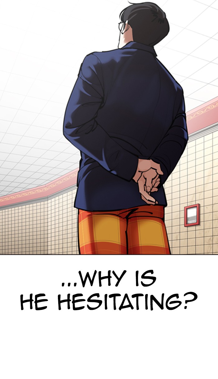 Lookism - Manhwa chapter 353 - page 88