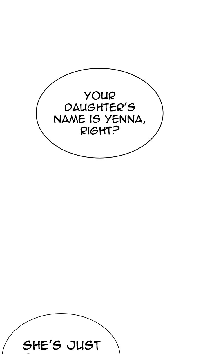 Lookism - Manhwa chapter 353 - page 90