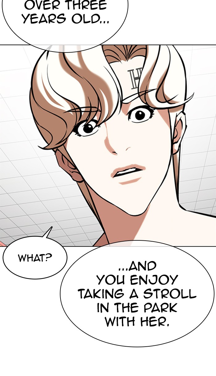 Lookism - Manhwa chapter 353 - page 91