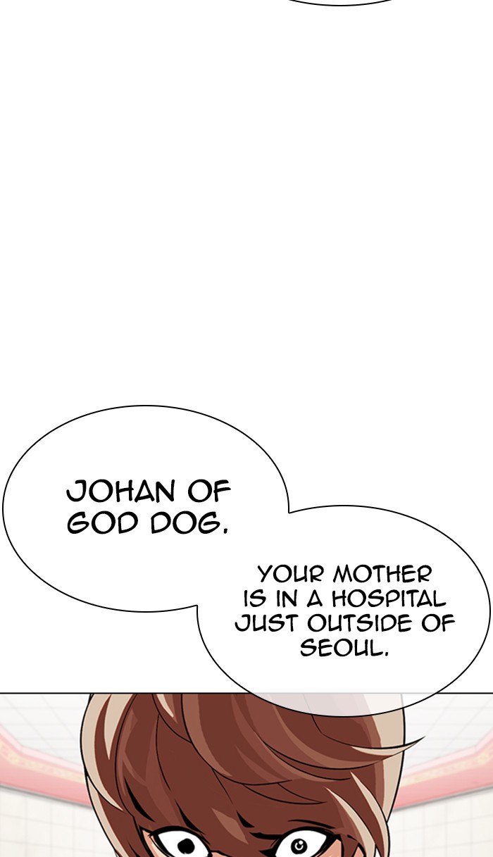Lookism - Manhwa chapter 353 - page 96