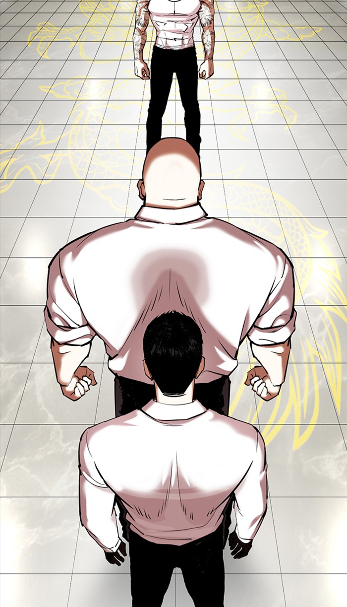 Lookism - Manhwa chapter 352 - page 101