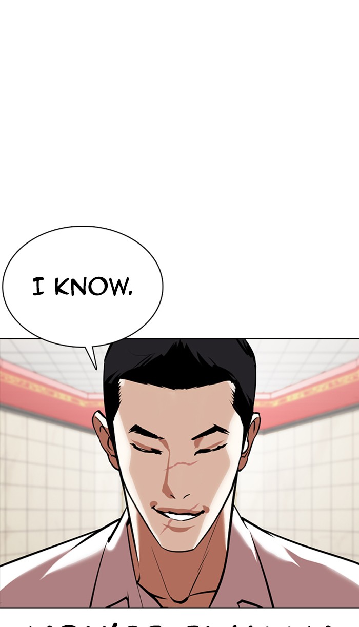 Lookism - Manhwa chapter 352 - page 105
