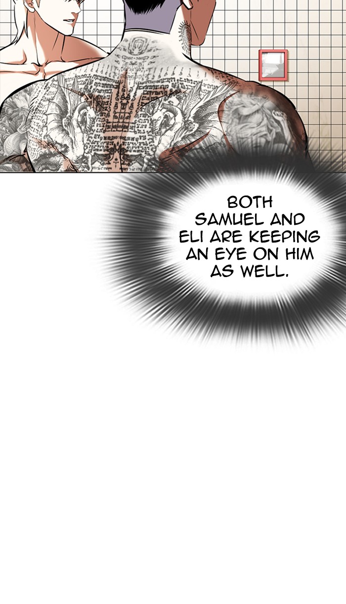 Lookism - Manhwa chapter 352 - page 111