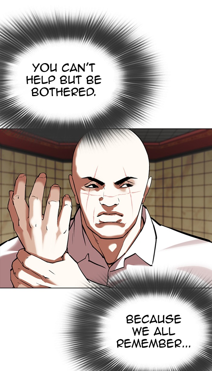 Lookism - Manhwa chapter 352 - page 112