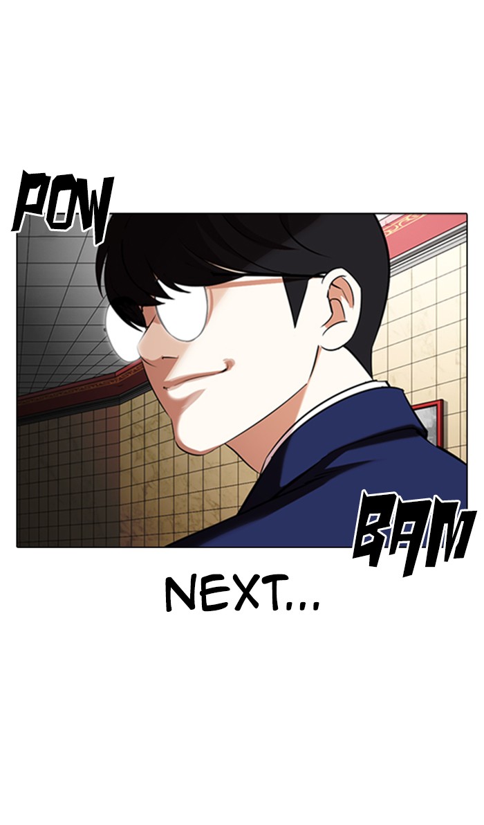 Lookism - Manhwa chapter 352 - page 12
