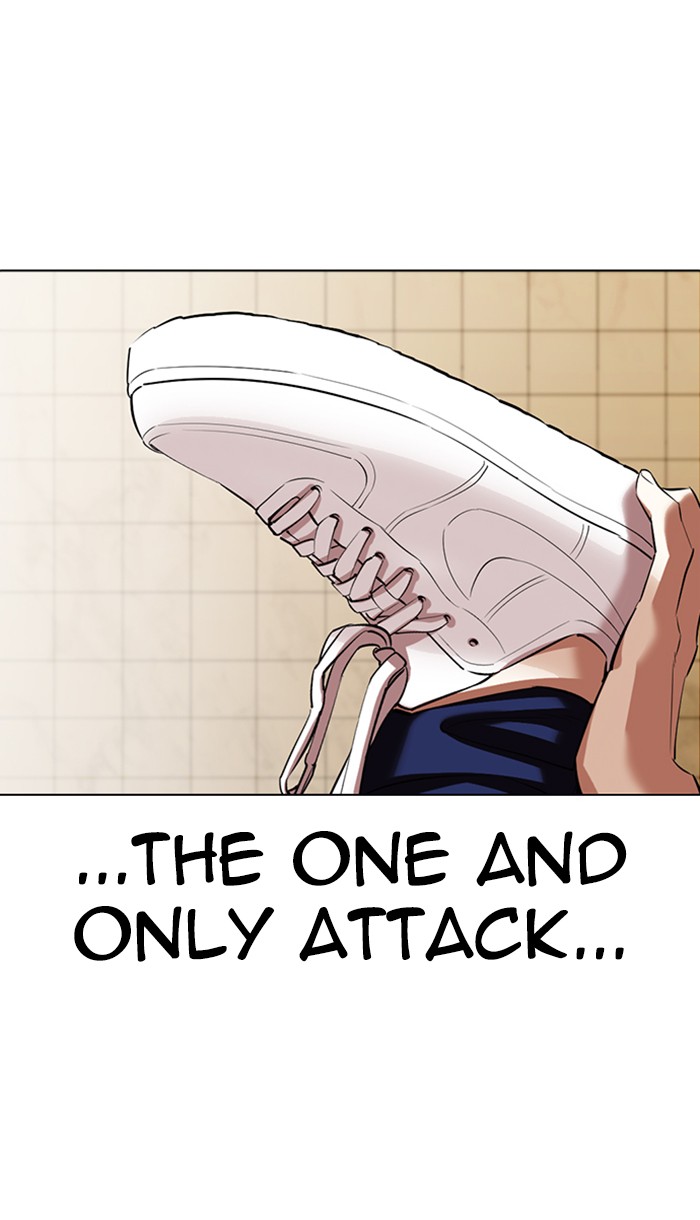 Lookism - Manhwa chapter 352 - page 124