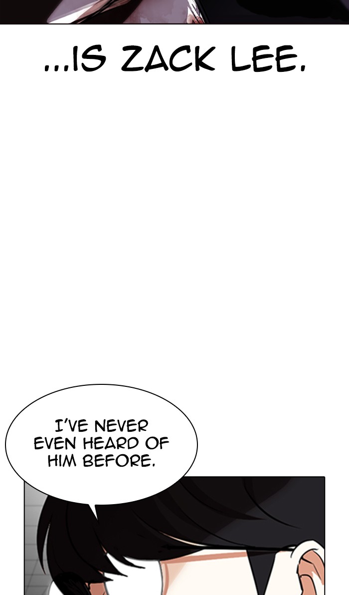 Lookism - Manhwa chapter 352 - page 14