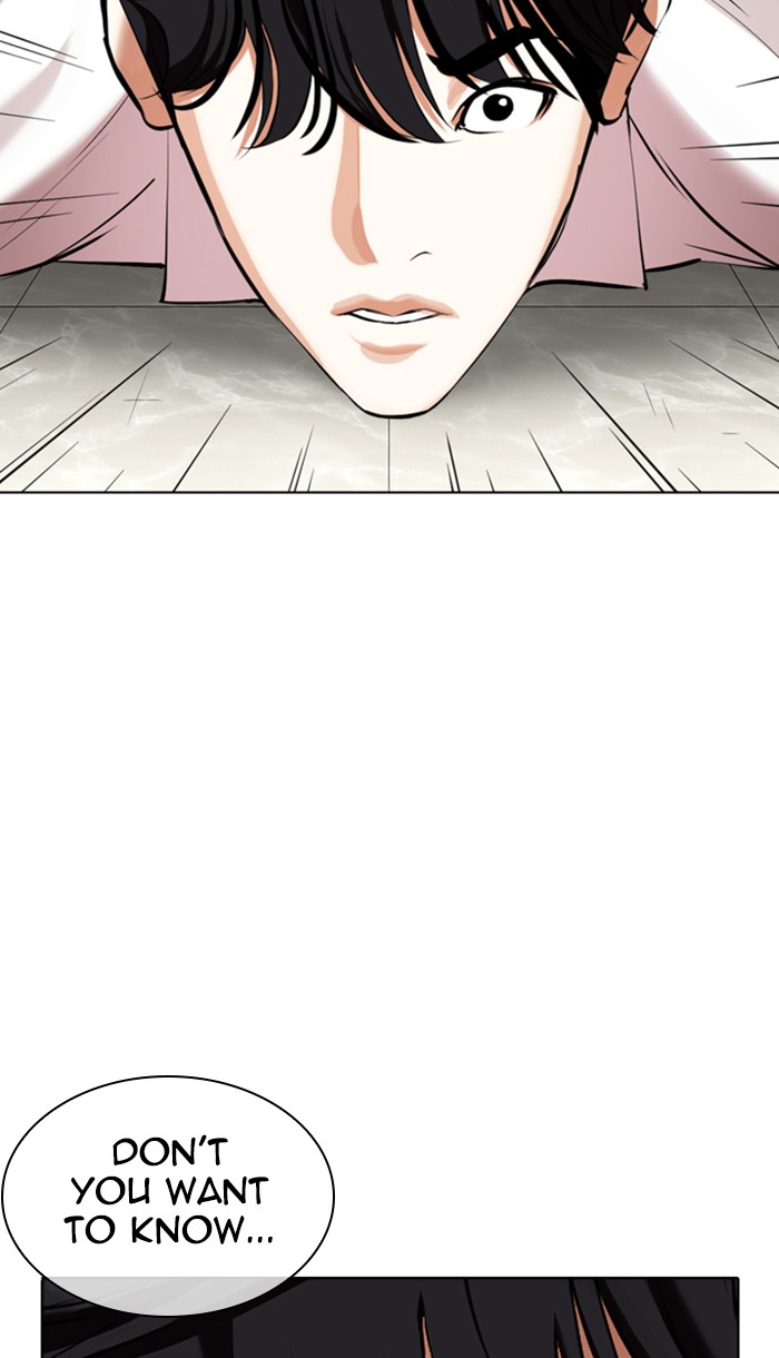 Lookism - Manhwa chapter 352 - page 143