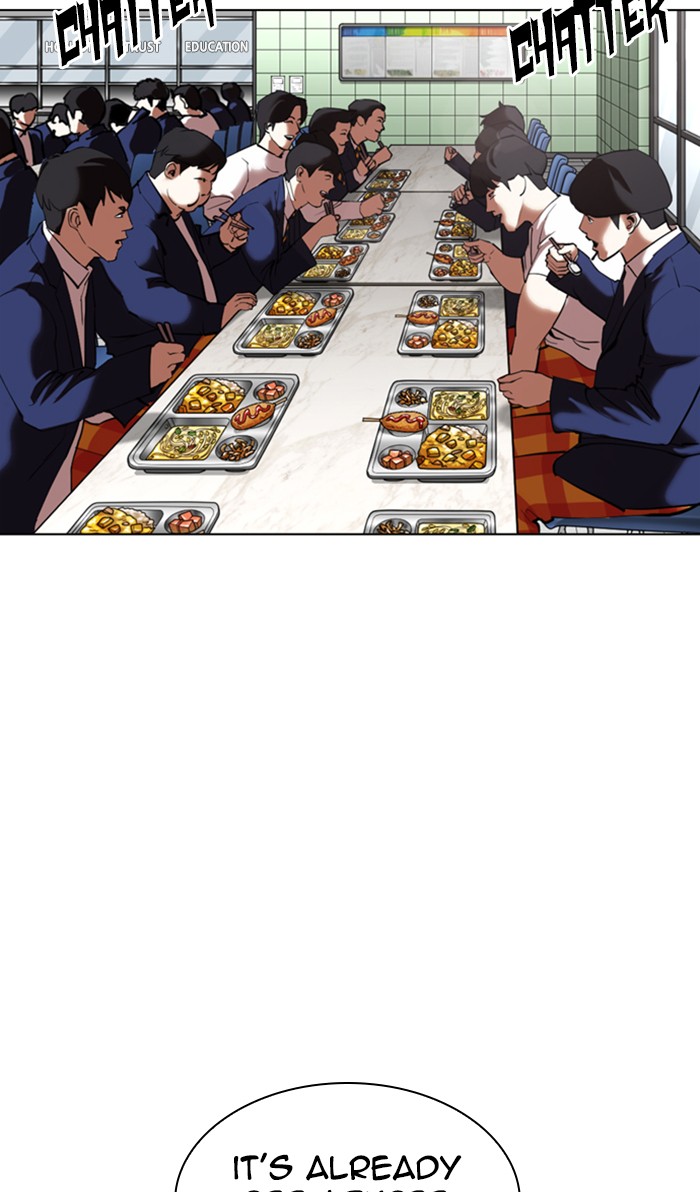 Lookism - Manhwa chapter 352 - page 23