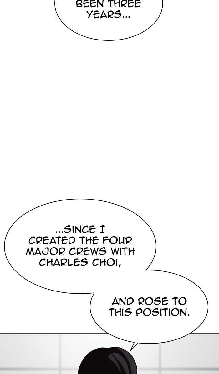 Lookism - Manhwa chapter 352 - page 24