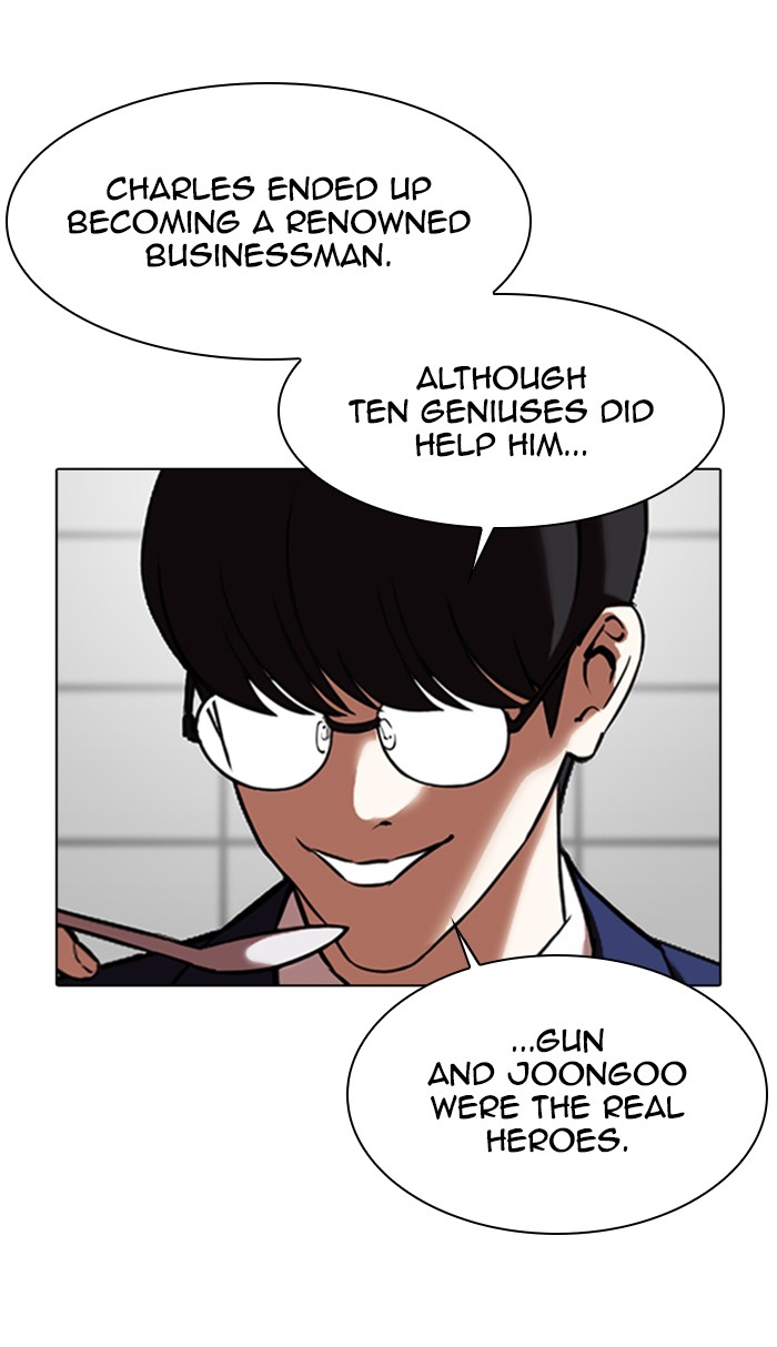 Lookism - Manhwa chapter 352 - page 26