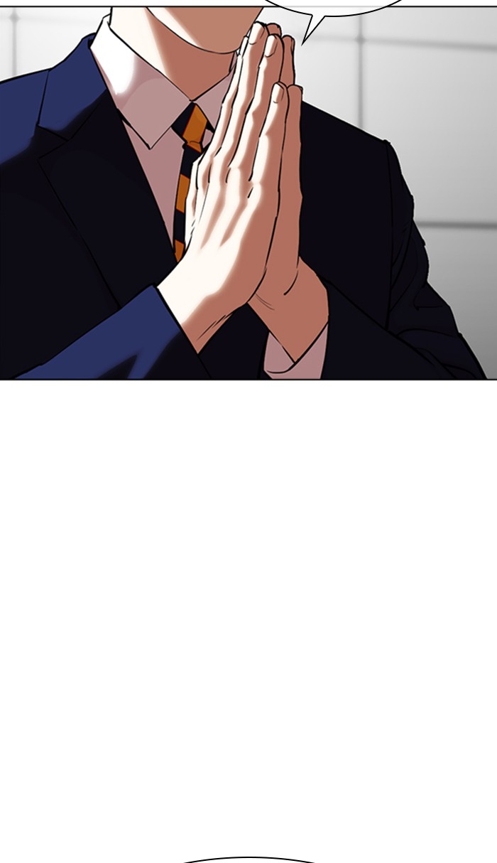 Lookism - Manhwa chapter 352 - page 29
