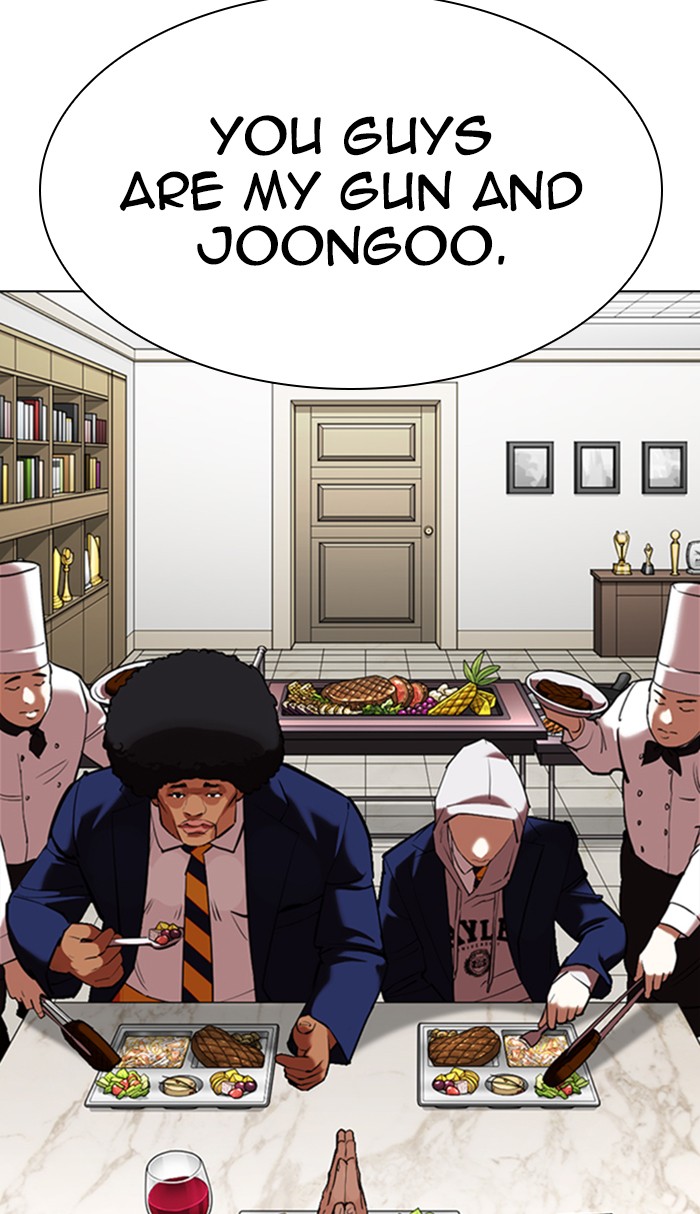 Lookism - Manhwa chapter 352 - page 30