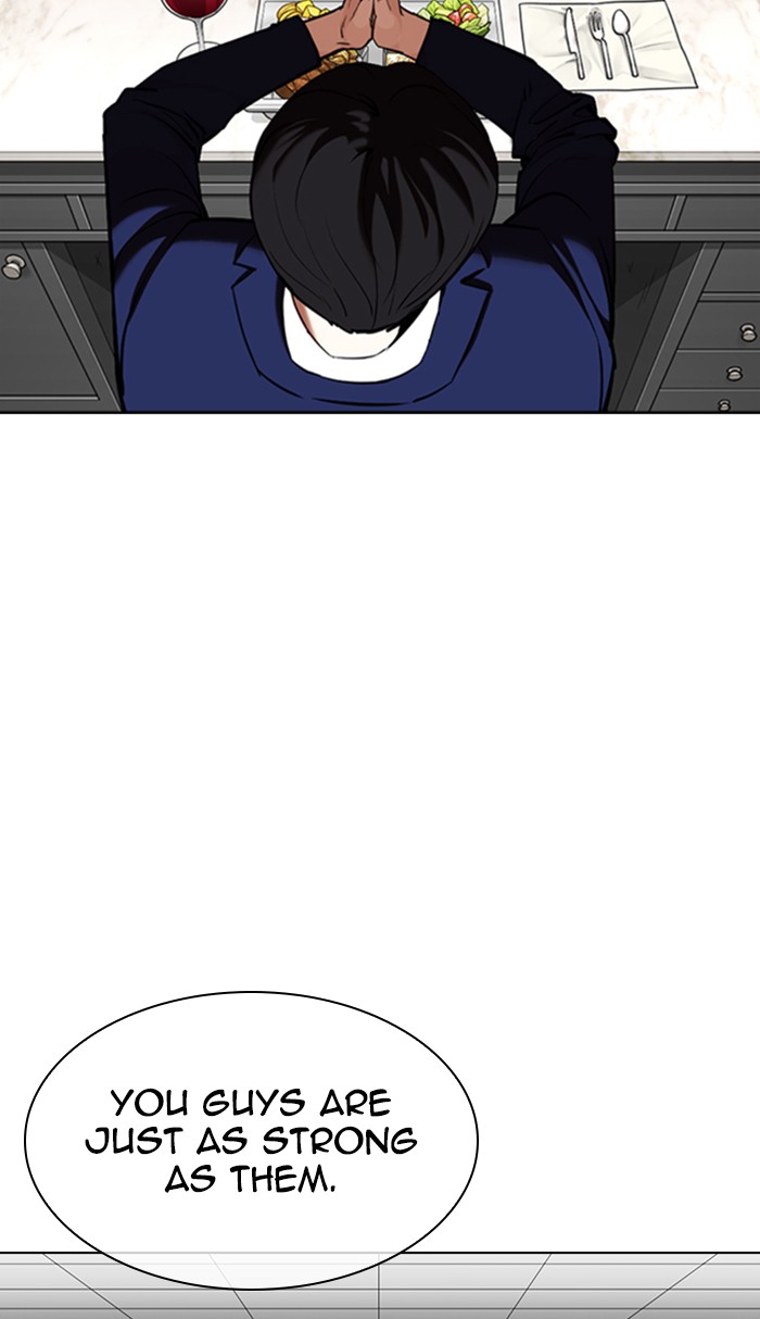 Lookism - Manhwa chapter 352 - page 31