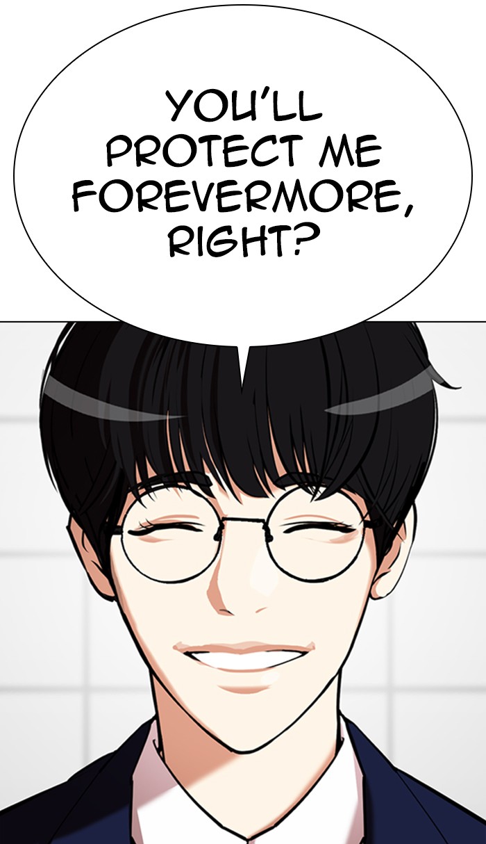Lookism - Manhwa chapter 352 - page 33