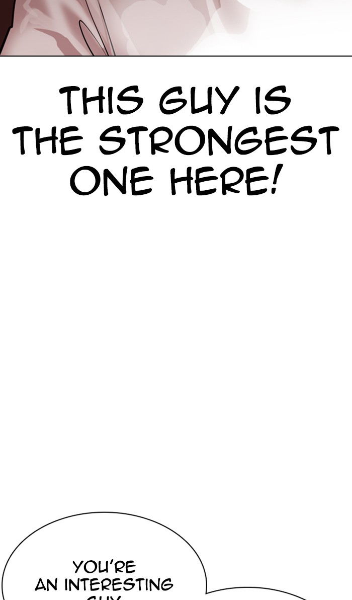 Lookism - Manhwa chapter 352 - page 4