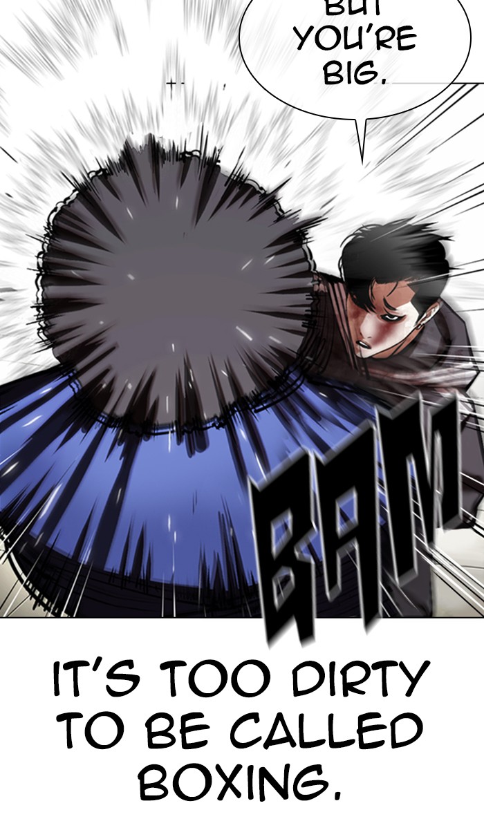Lookism - Manhwa chapter 352 - page 40