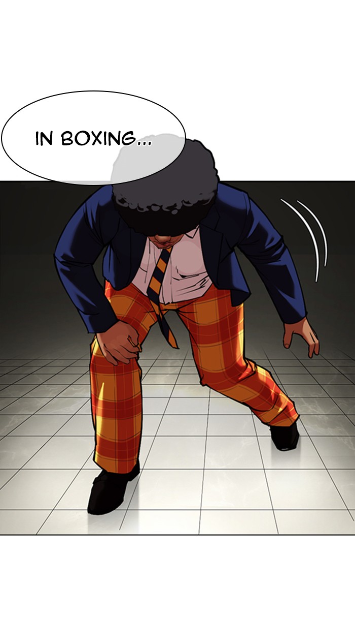 Lookism - Manhwa chapter 352 - page 47