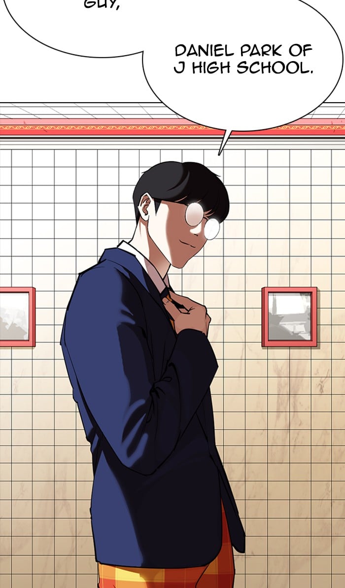 Lookism - Manhwa chapter 352 - page 5