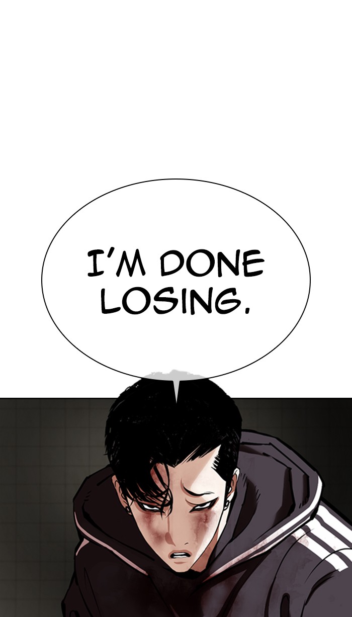 Lookism - Manhwa chapter 352 - page 58