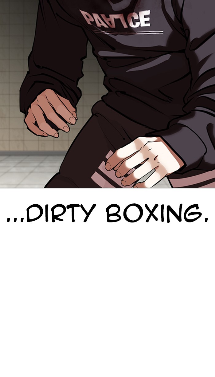 Lookism - Manhwa chapter 352 - page 59