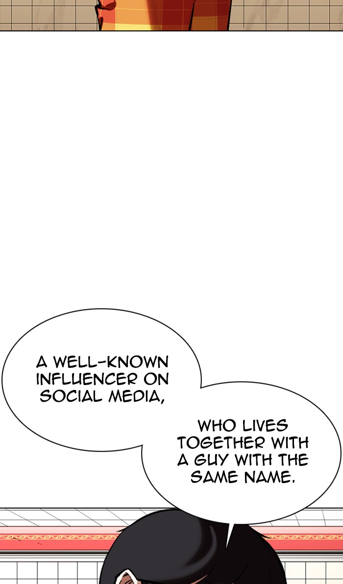 Lookism - Manhwa chapter 352 - page 6