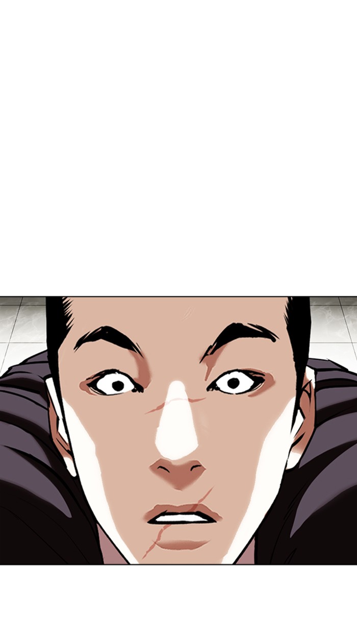Lookism - Manhwa chapter 352 - page 67