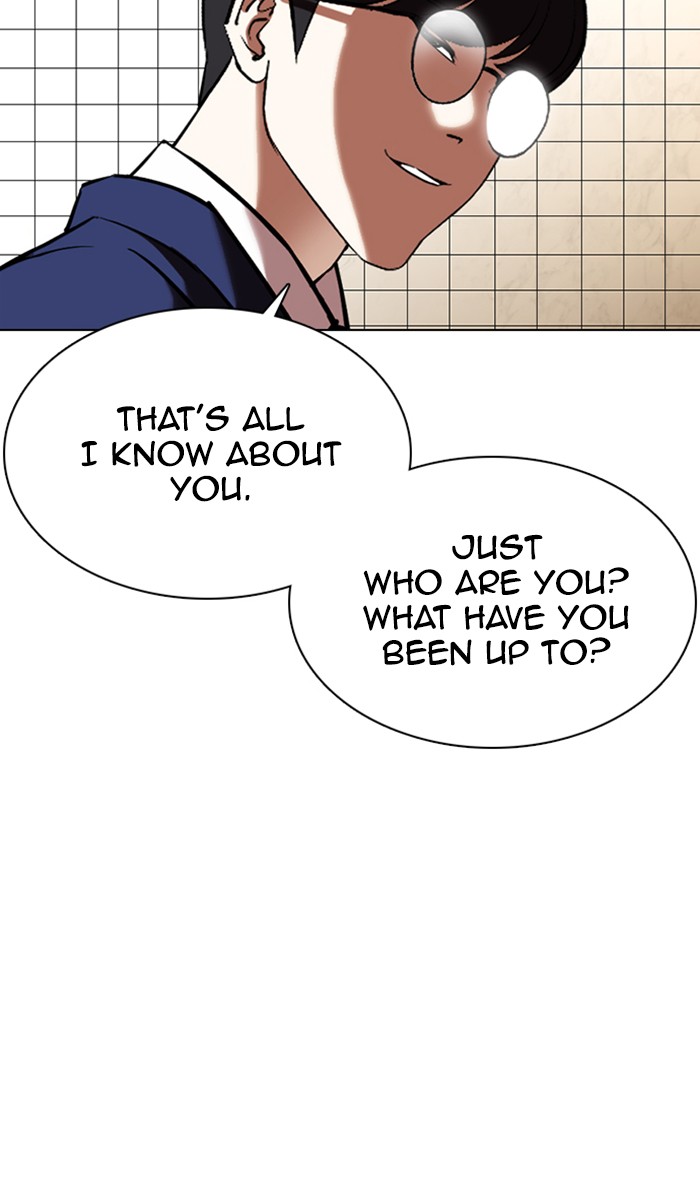 Lookism - Manhwa chapter 352 - page 7