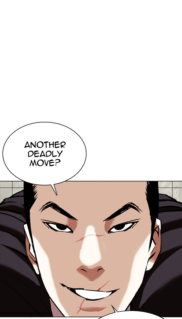Lookism - Manhwa chapter 352 - page 70