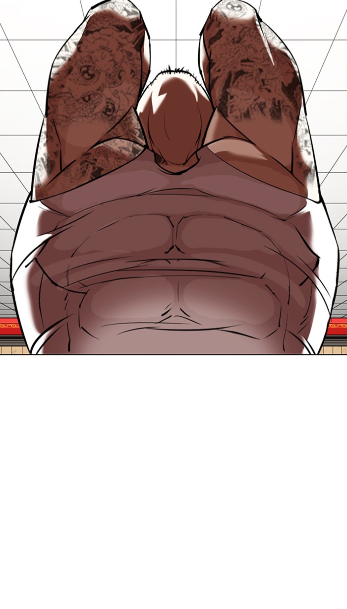 Lookism - Manhwa chapter 352 - page 72