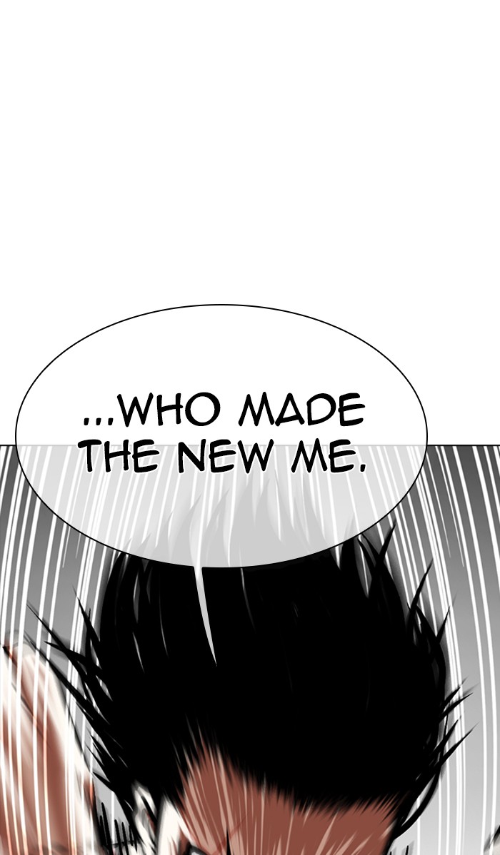 Lookism - Manhwa chapter 352 - page 74