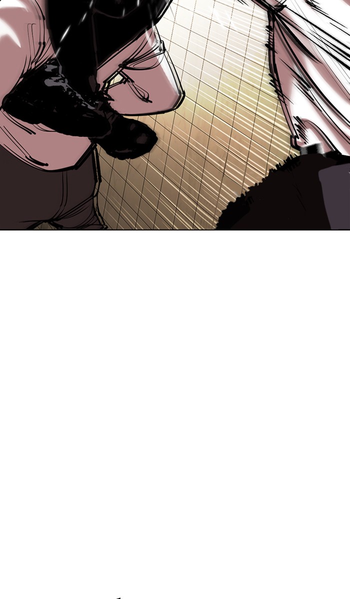 Lookism - Manhwa chapter 352 - page 78