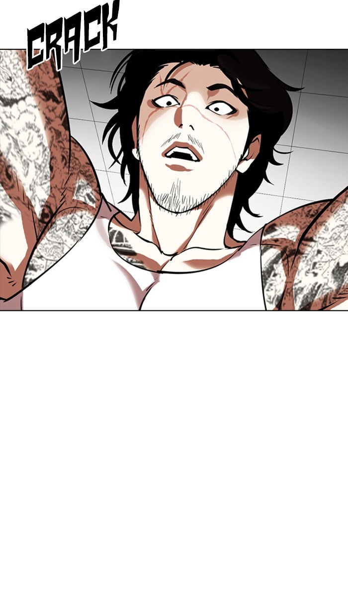 Lookism - Manhwa chapter 352 - page 79